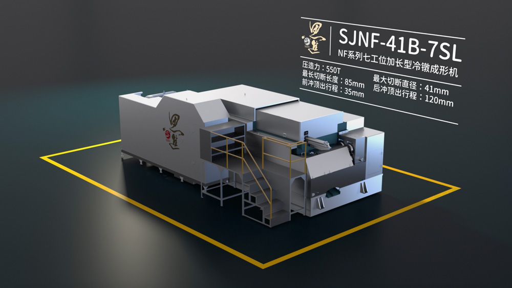山東勵(lì)誠環(huán)保設(shè)備有限公司